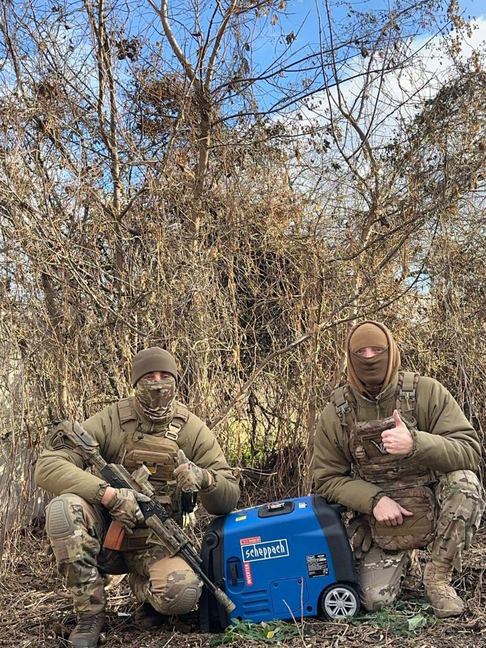 Збір в лісі